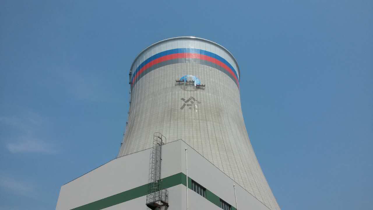 山東萊城發(fā)電廠冷卻塔內(nèi)壁防腐工程